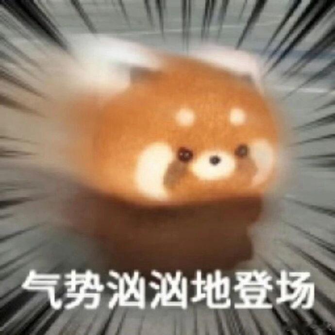 1️⃣pick 介个是可以给到人上人。。 把握节奏也很有规律。。看着0.0豚豚涂