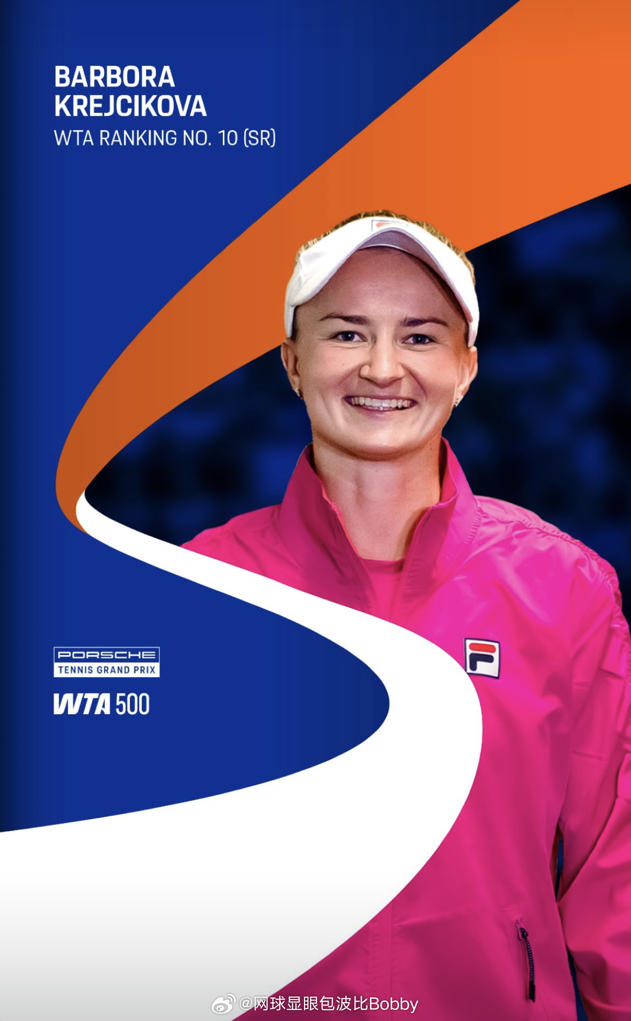 克莱吉茨科娃通过排名保护入围2026斯图加特赛🔥拉奶本站的最好成绩是2023年