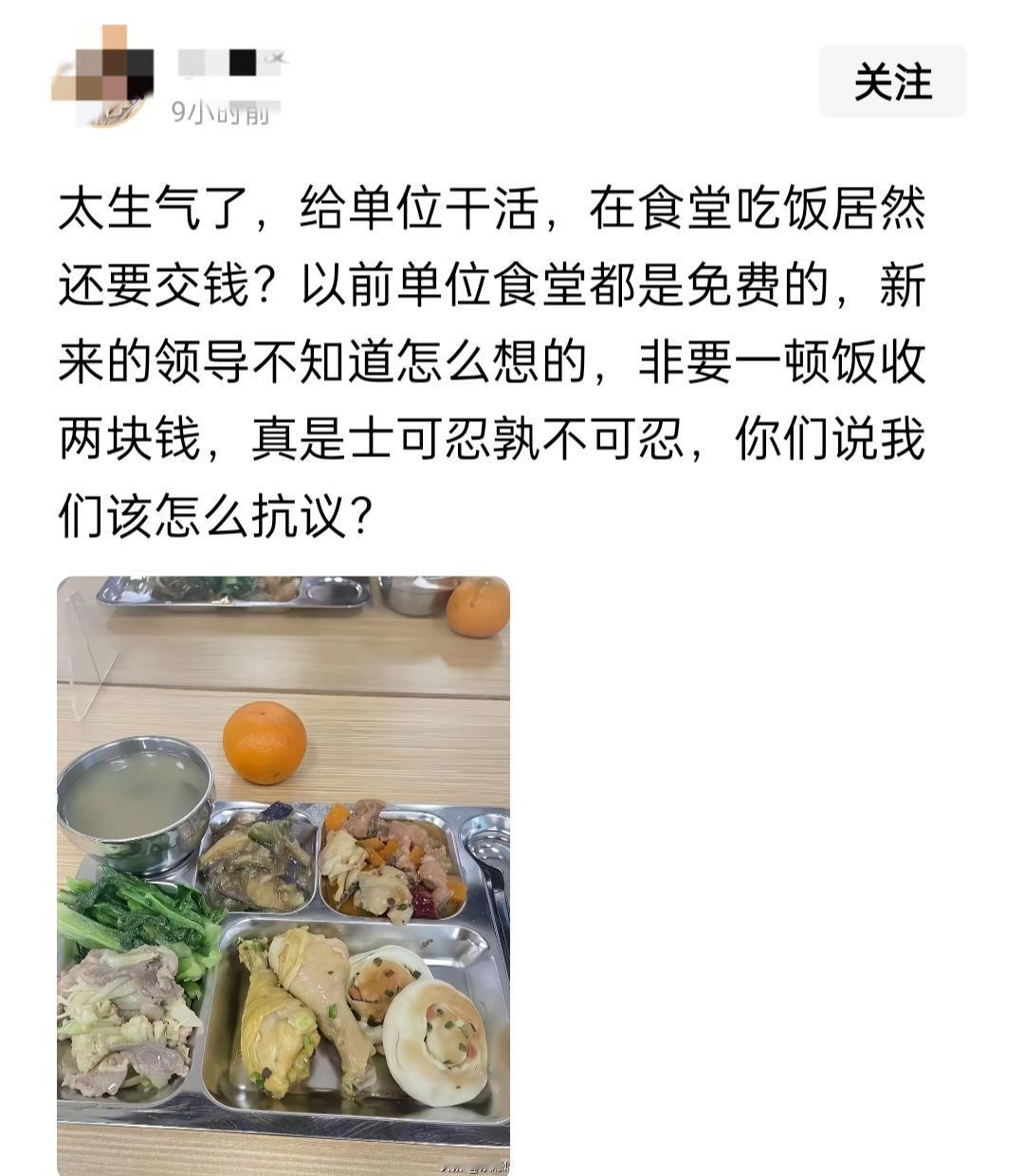 你要是凡尔赛估计全是羡慕的，你这得了便宜还卖乖那是找骂呀！本来我还想骂几句，但看