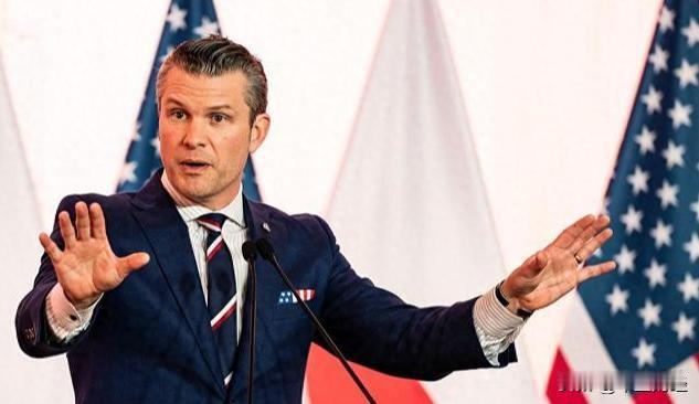 美国战争部长赫格塞斯又发狠话了！