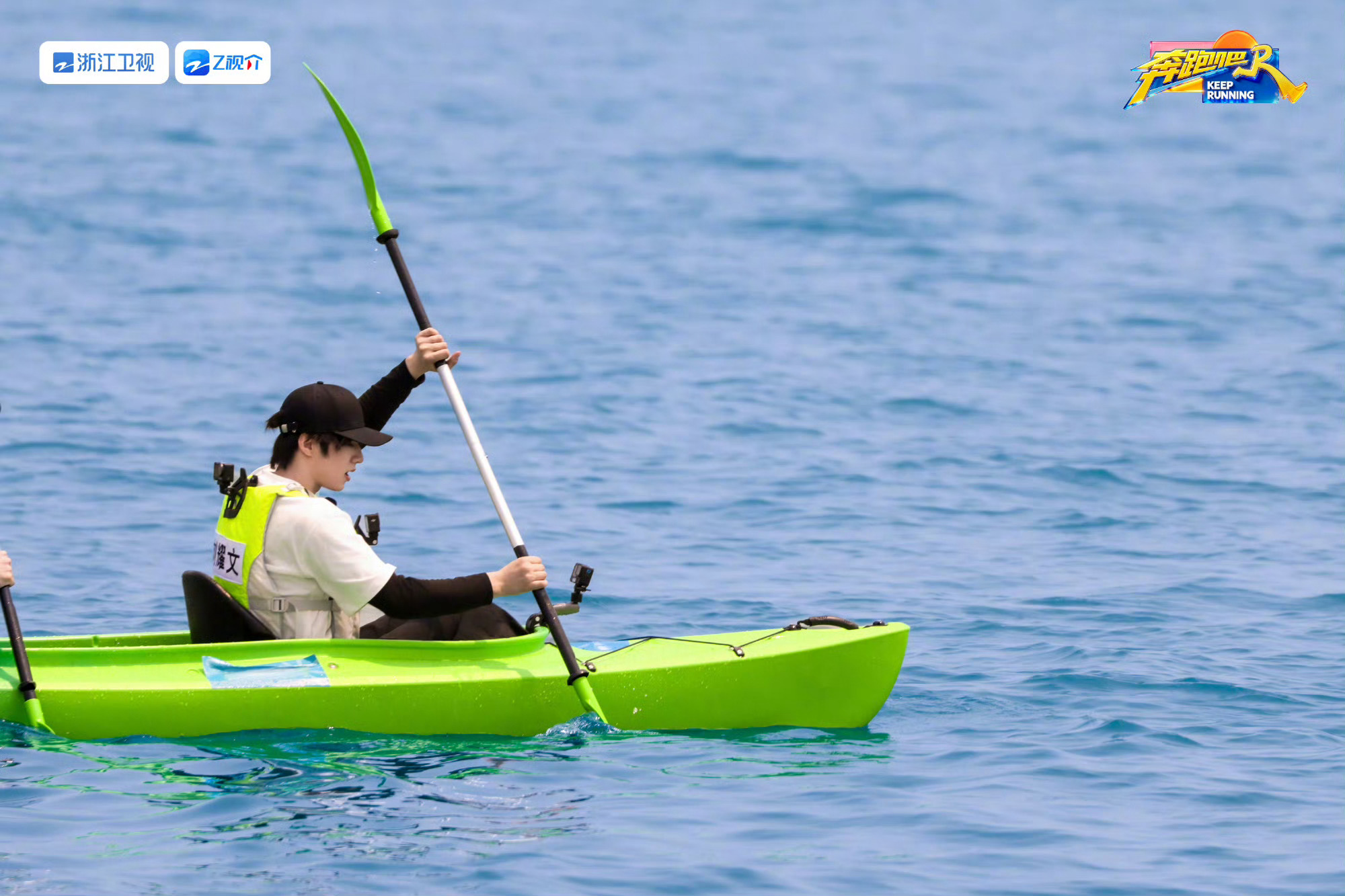 时代少年团与跑男的双向奔赴少年奔赴荧幕，邂逅全新旅程。七位少年齐聚奔跑吧，热血集