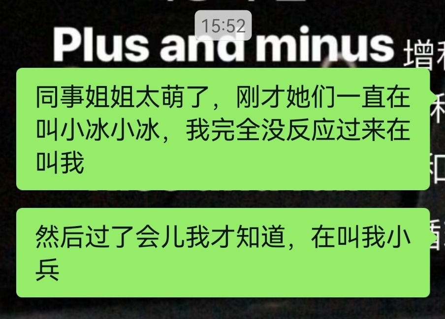 无惊无险又到五点。 