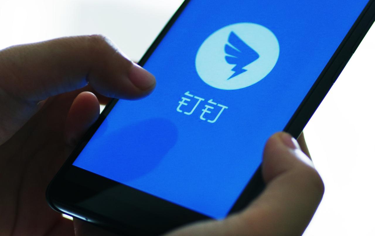 【钉钉新功能可用AI替身开会，你会使用该功能吗？】
据新浪科技报道，在今日的钉钉