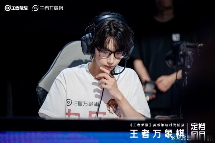 暖阳王者万象棋遇上高扬公主暖阳王者万象棋养出超级吕布名场面来袭！暖阳大战高扬公主
