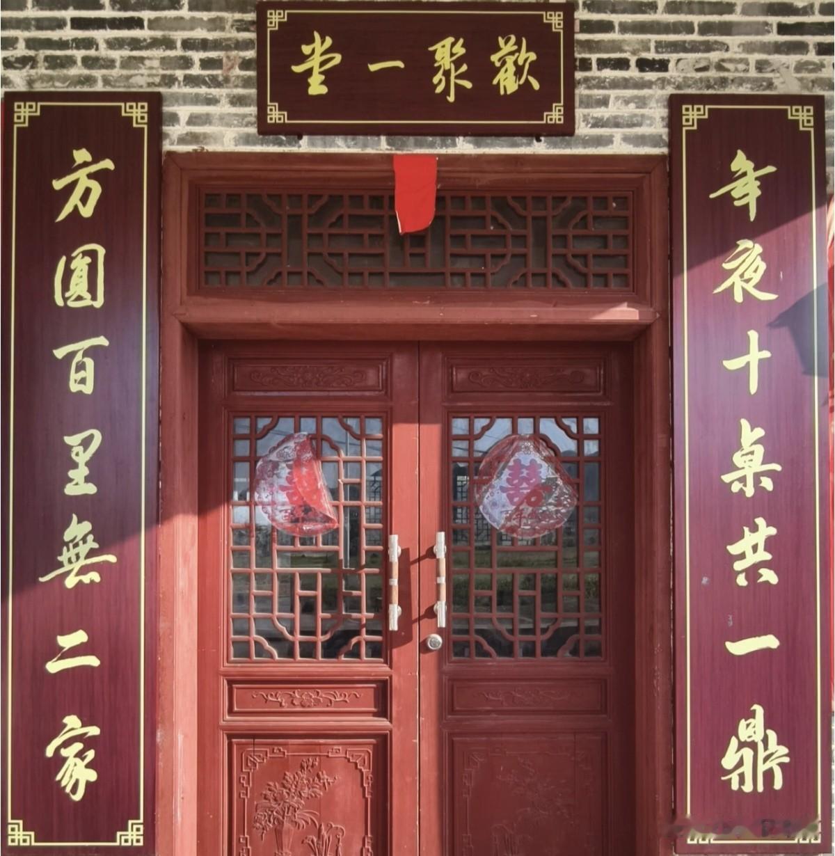 谁家的对联比这家霸气？评论区说出来