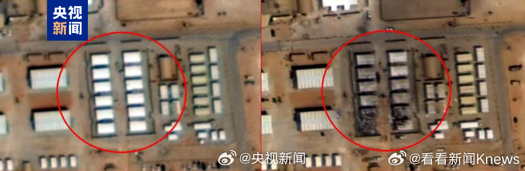 【#伊朗公布美军基地遭袭前后对比照#】当地时间3月24日，伊朗方面公布巴林、科威