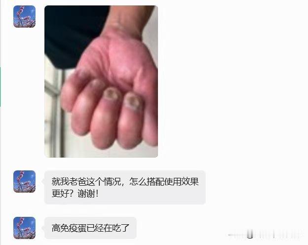 保健品的作用

补充剂在科学研究中已证实其价值。癌症、心肌梗死、骨质流失、脑卒中