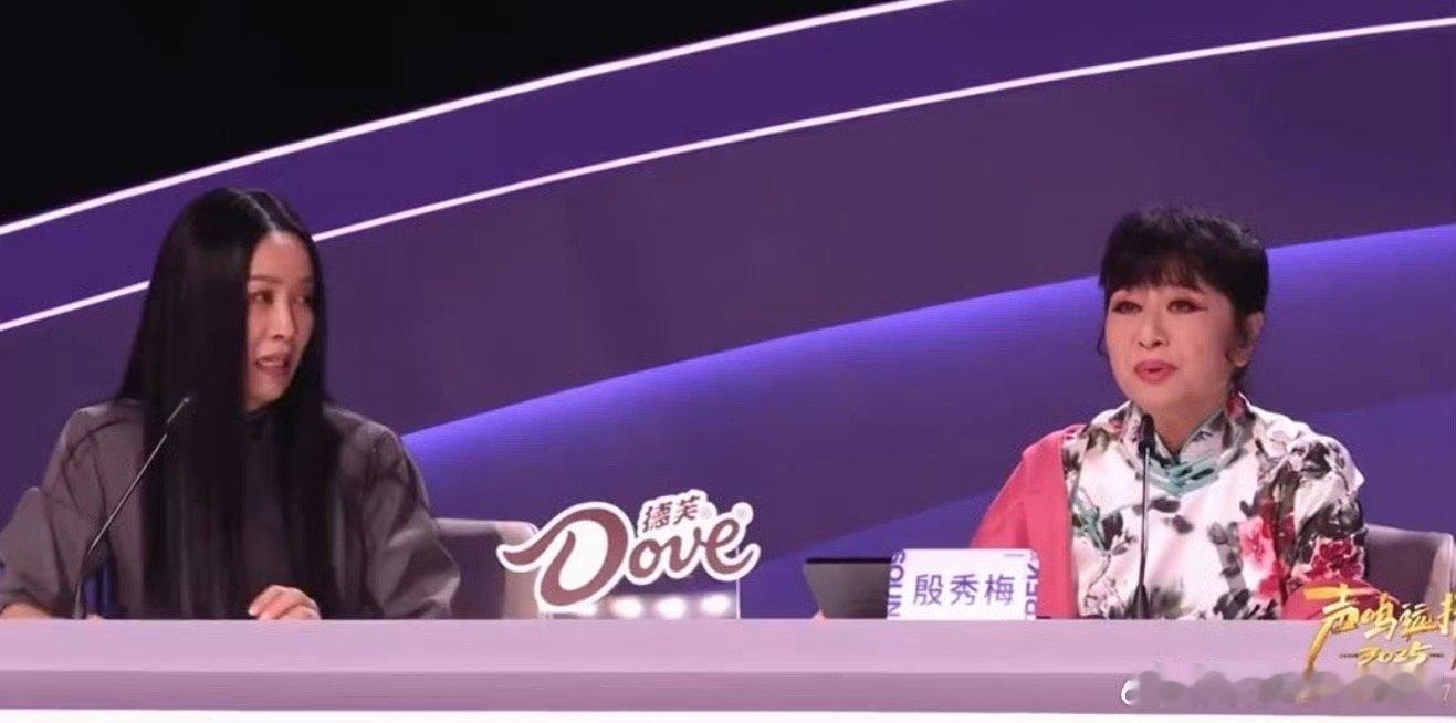 殷秀梅说那英悲到坟墓里去了殷秀梅锐评那英，一句「悲到坟墓里去了」，字字诛心，乐坛