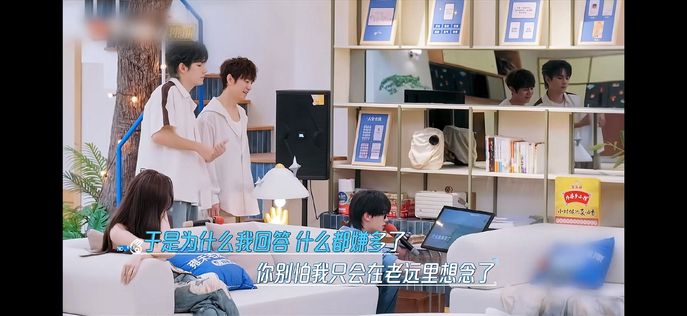 丁程鑫唱歌到底有没有瓶颈期丁程鑫把娜扎唱呆滞了丁程鑫把娜扎唱呆滞了、听的入迷了都