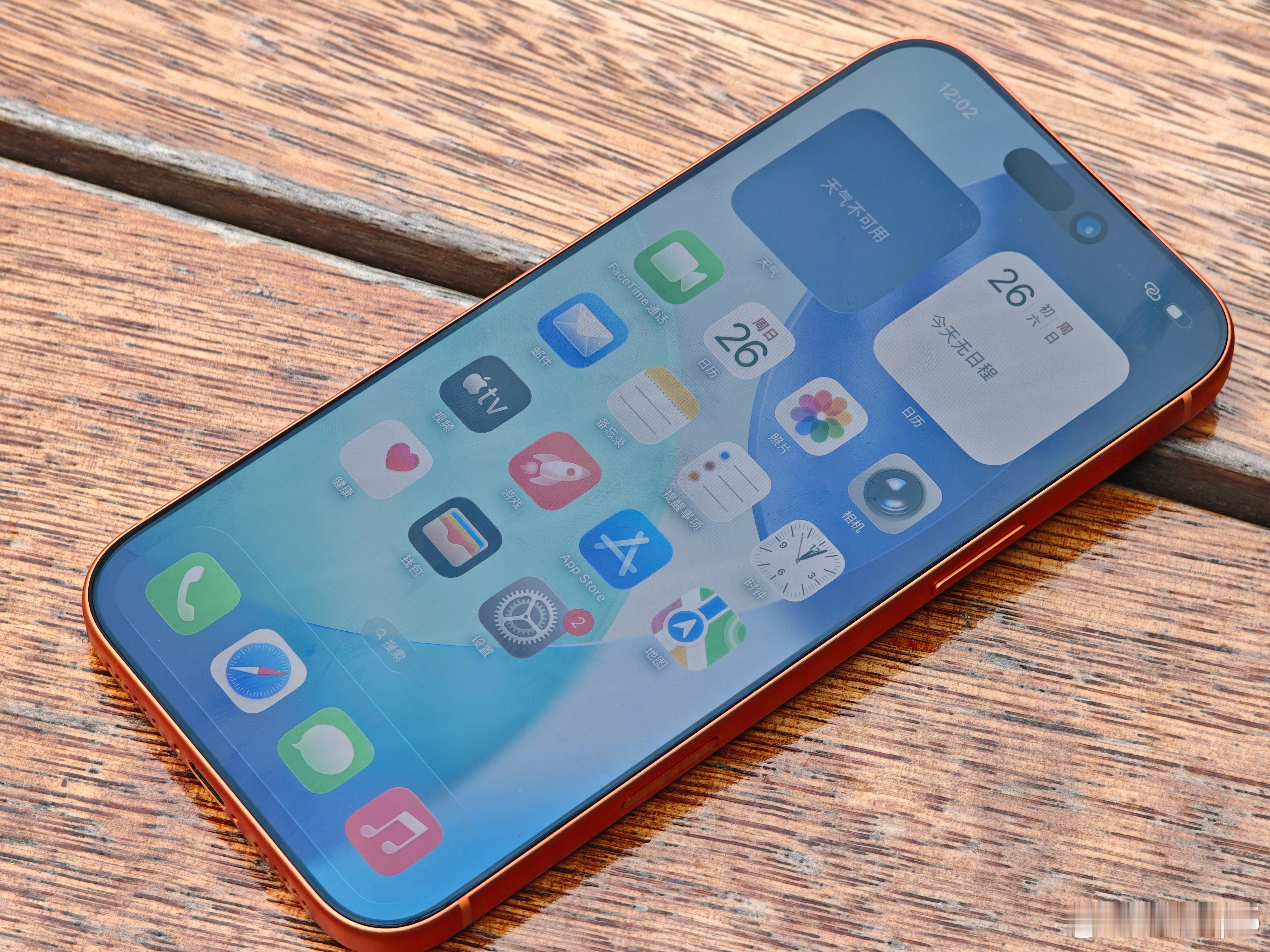 iPhone17ProMax激活超785万台这手机太夯了，卖的不好才是问题。就是