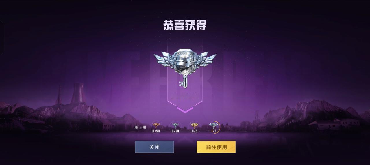 开局第一把一个指挥官钥匙就问你给力不给力[奸笑]！感冒难受了三天，整整2天8遍药