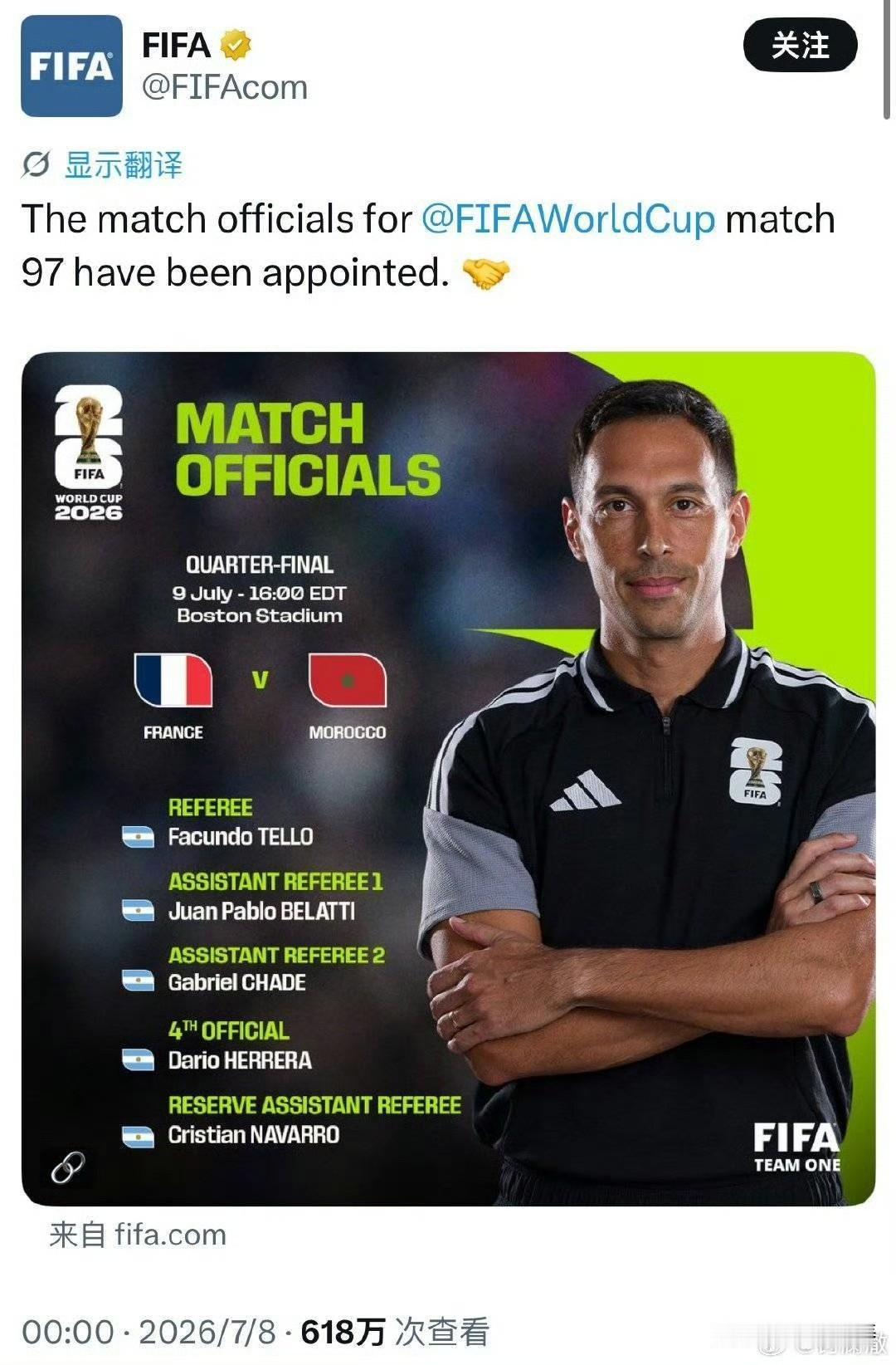 有网友确认了：FIFA公布了法国vs摩洛哥的裁判组阵容。有时候大家都认为有问题，