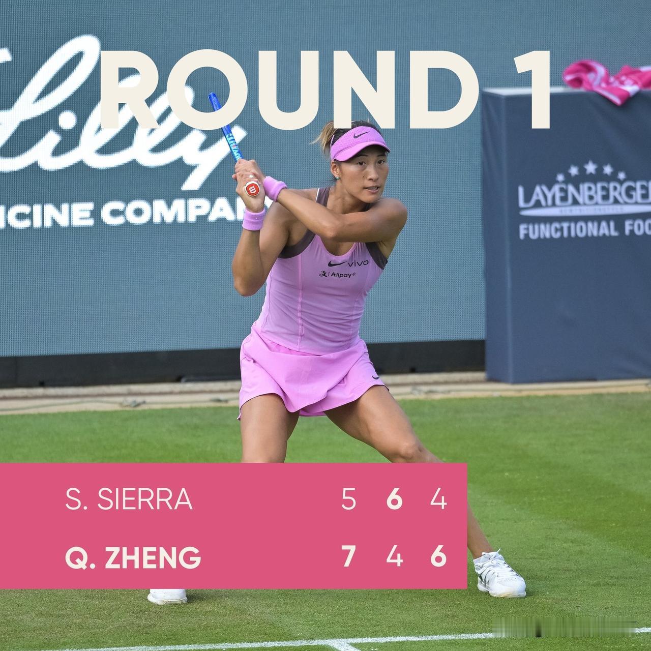 今天有三位亚洲女子选手在WTA500巴特洪堡站首轮突围成功，郑钦文以顽强的意志战