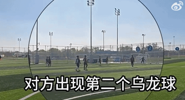 4月13日讯 2026年第五届中青赛北京赛区男子U10组中，东城体校16橙队与踢