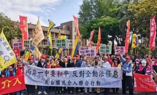 台湾问题最佳解决方案有了。有人开玩笑说：台独和境外势力不是天天哭着喊着不想统一吗