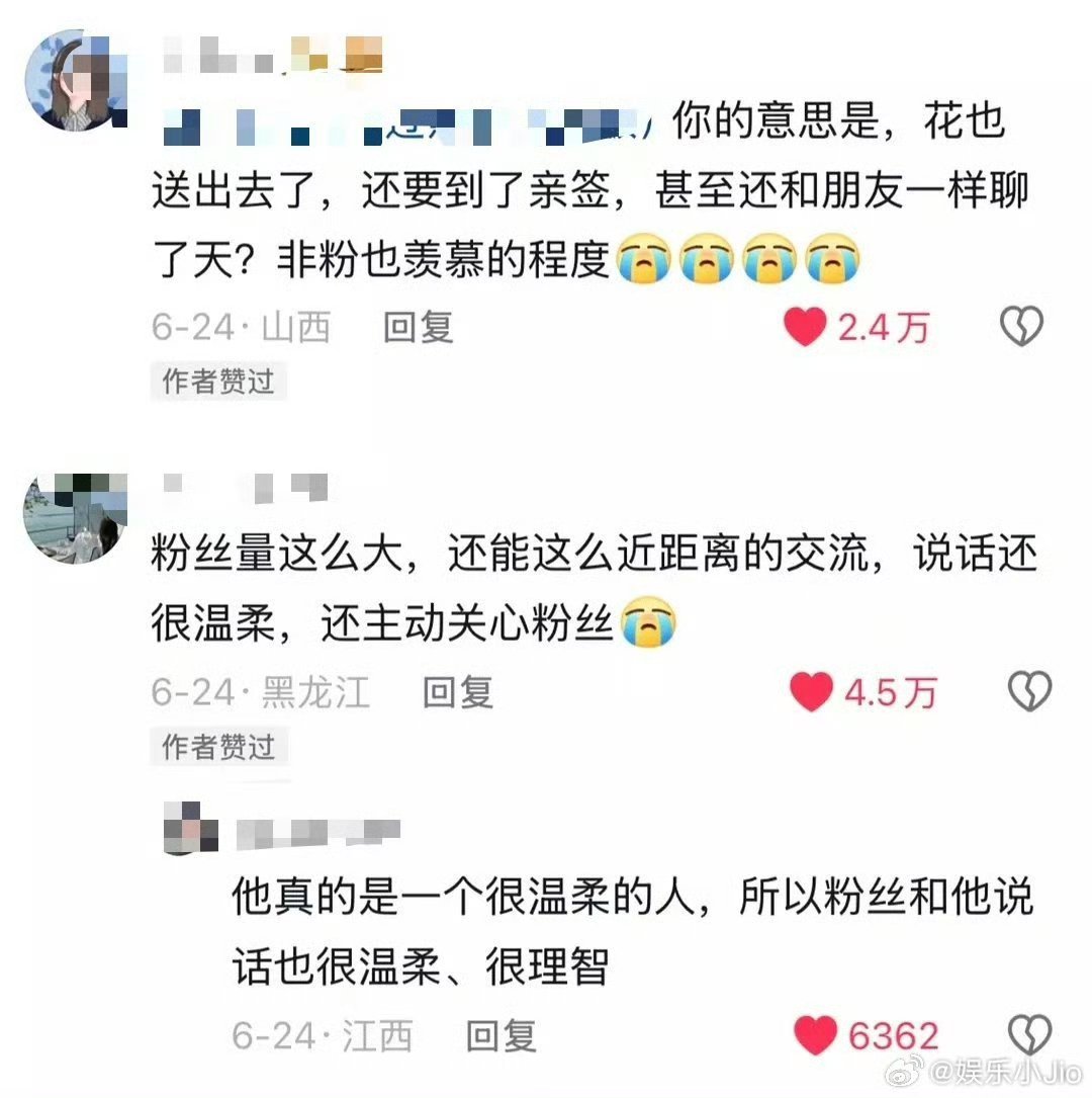 一个机场偶遇视频都有200w赞…蔡徐坤新歌reaction内赞80w，b站新歌采