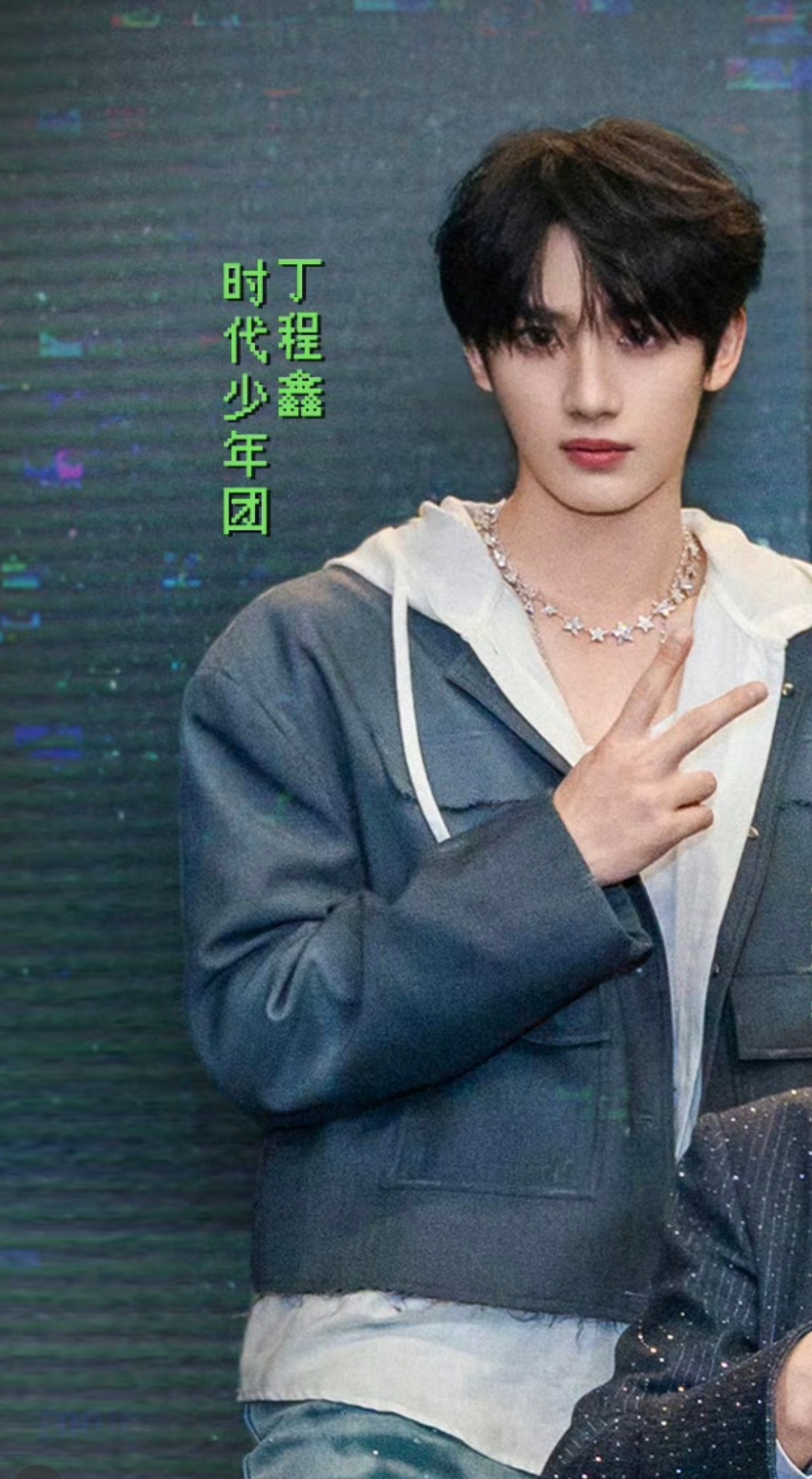 好帅啊… 