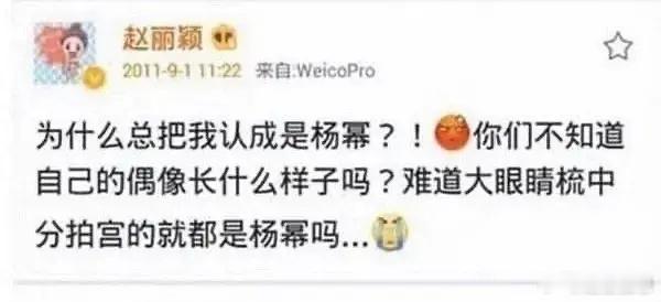 赵小刀这个人设简直就是营销典范！！一切都叫做言论自由堪比人淡如菊了 ​​​