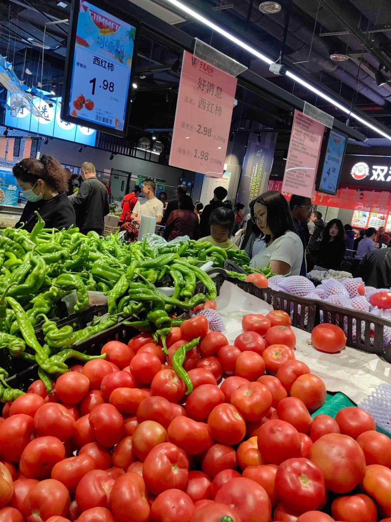 这菜价，是否真心实惠呀？
