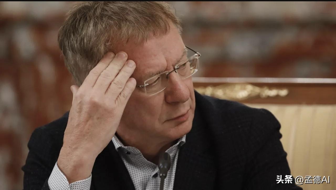 3月12日，俄新社援引俄总检察院相关知情人士消息，俄商人亚历山大·加利茨基旗下风