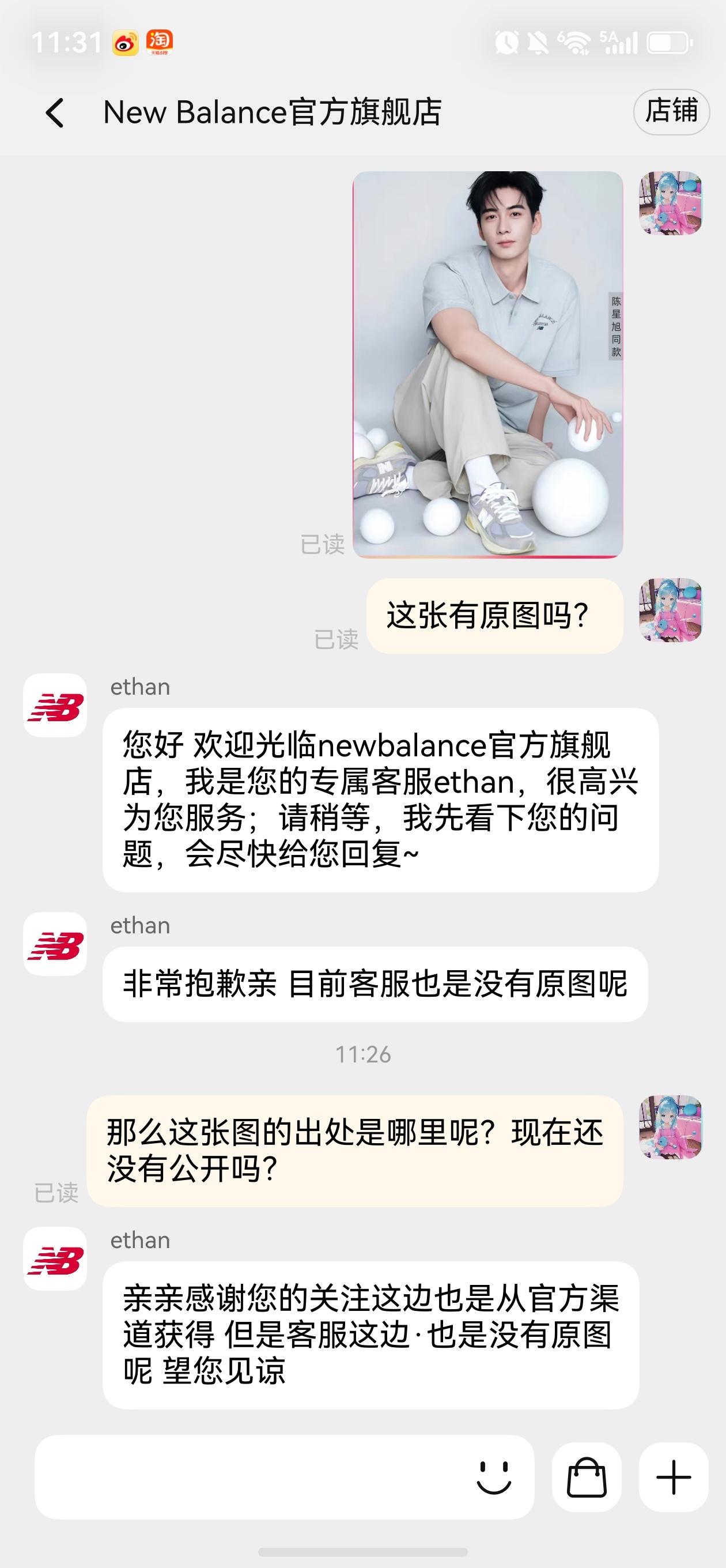 已经哭晕在厕所…… 