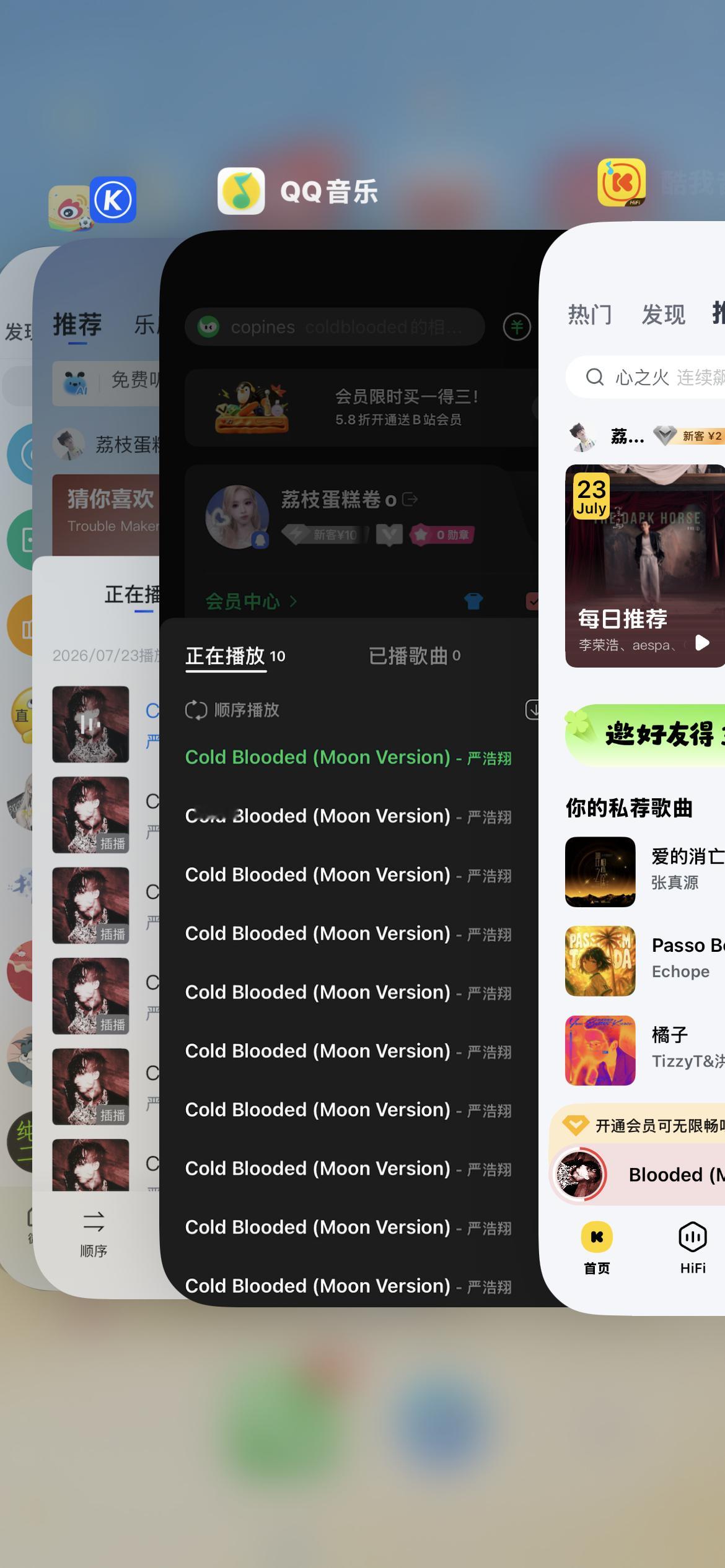 挂啵Cold Blooded Cold BloodedCold Blooded-