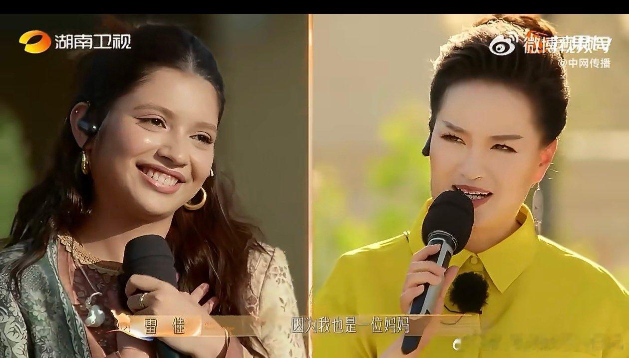 被领养的孩子能得到全心全意的爱吗声起地平线 李佩玲的经历告诉所有人，血缘无法定义