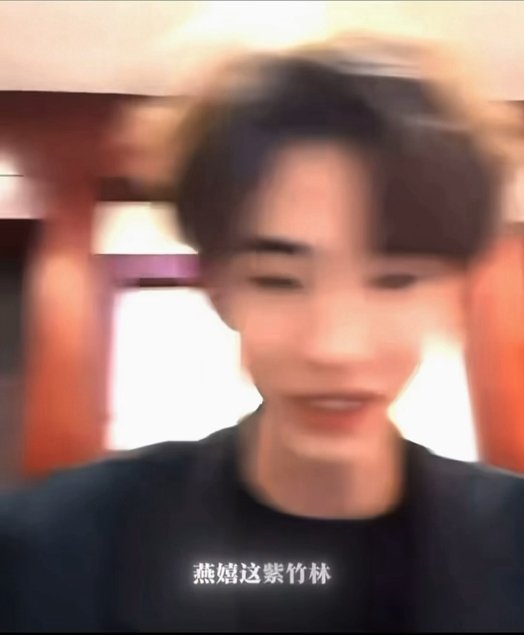 卧槽啊，笑死我了你们别说我老爸压声压的确实好 