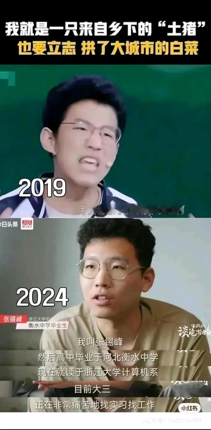 俗话说考得好不如报得好！如何填报高考志愿是门技术活！

离2024年高考志愿填报