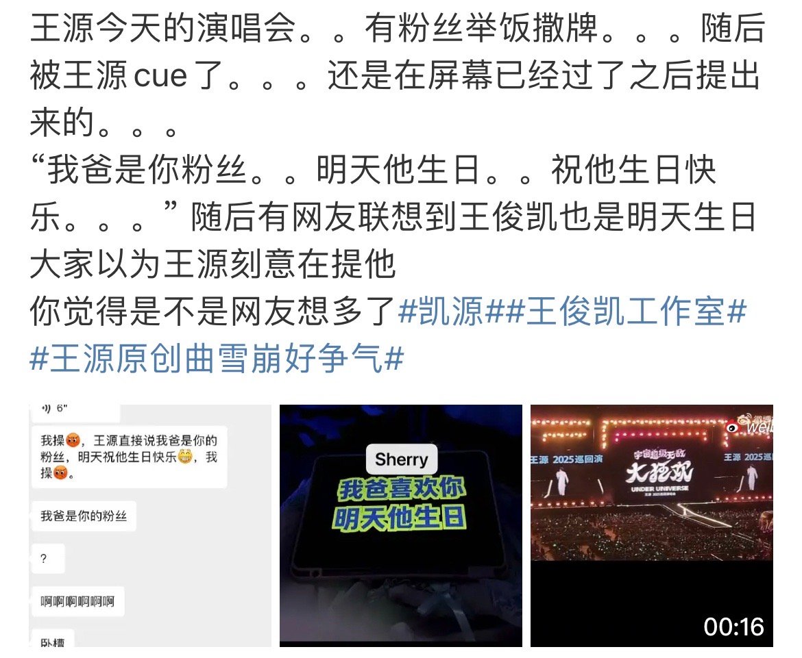 我真的没看懂这段话想要表达啥。。。。。 ​​​