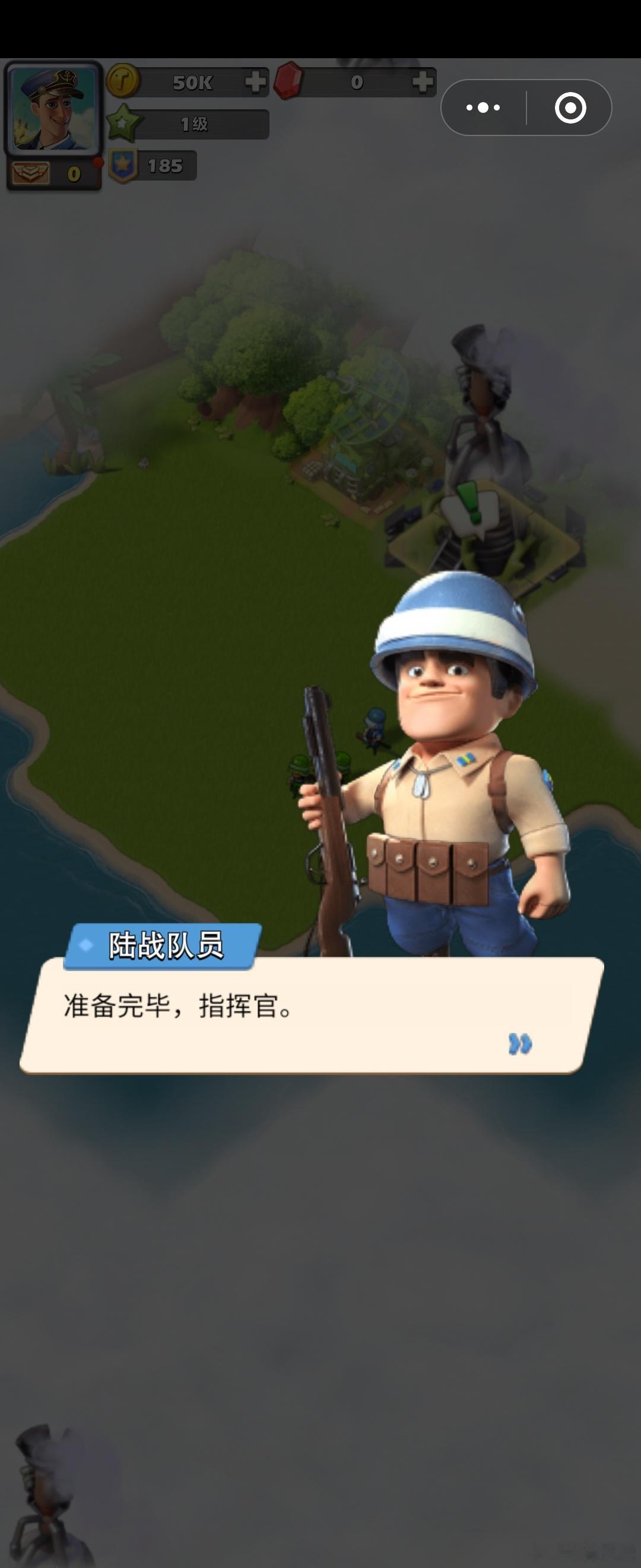 很久不玩游戏了，今天闲得无聊用三星手机体验了一下微信小游戏，发现还挺有意思的。它