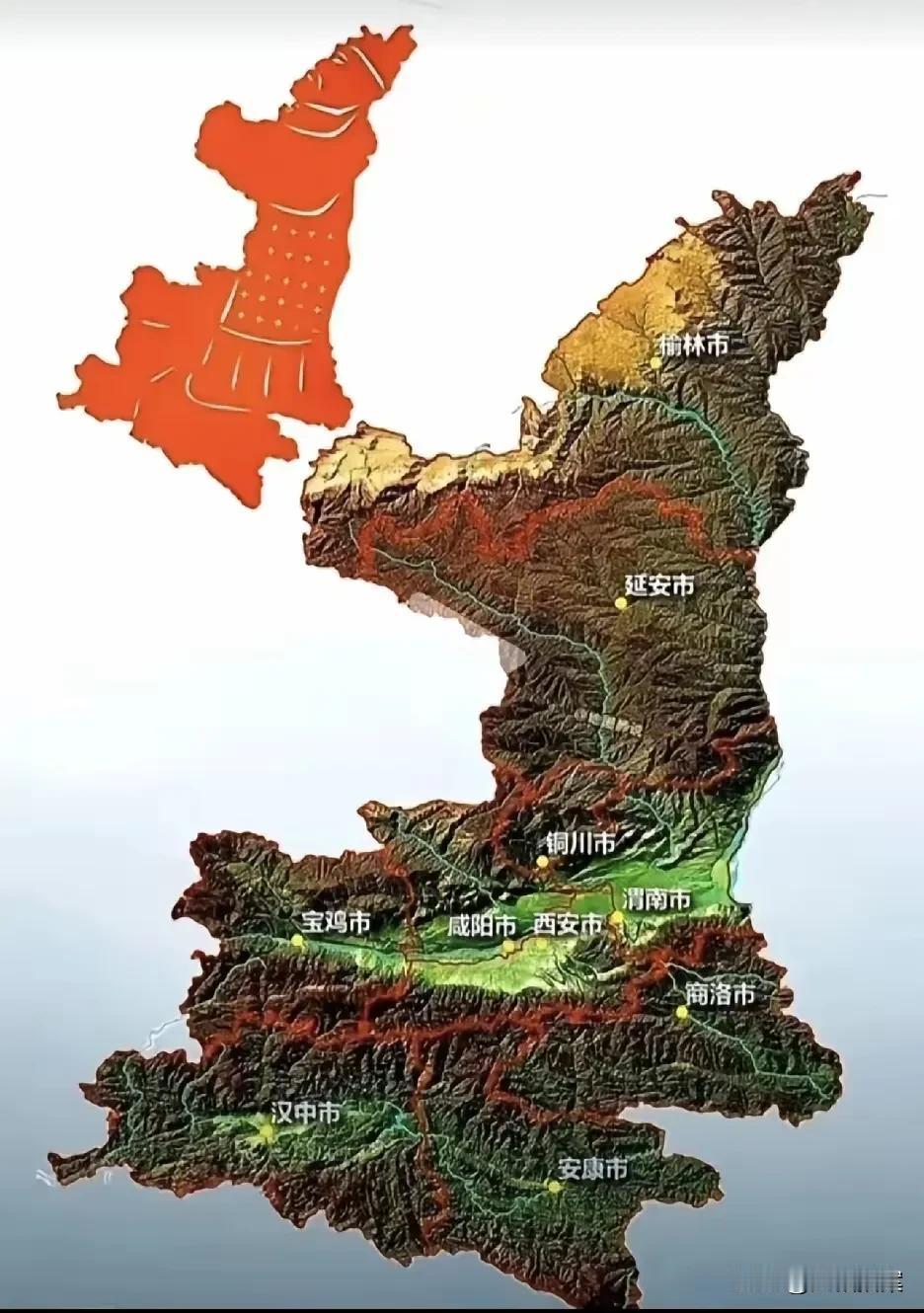 不得不说，当初敲定陕西省界的人，是个天才！
陕西省的轮廓，不仅和英伦三岛本土相似