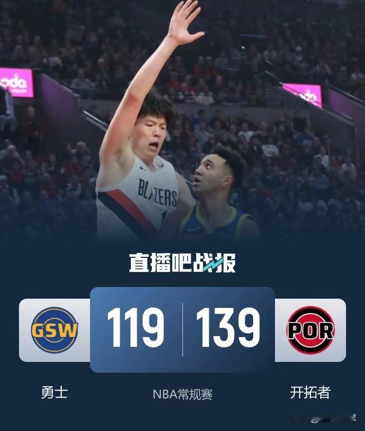 勇士输球的关键是防守，勇士不缺进攻。库里，巴特勒，库明加，都能打，关键问题在于防