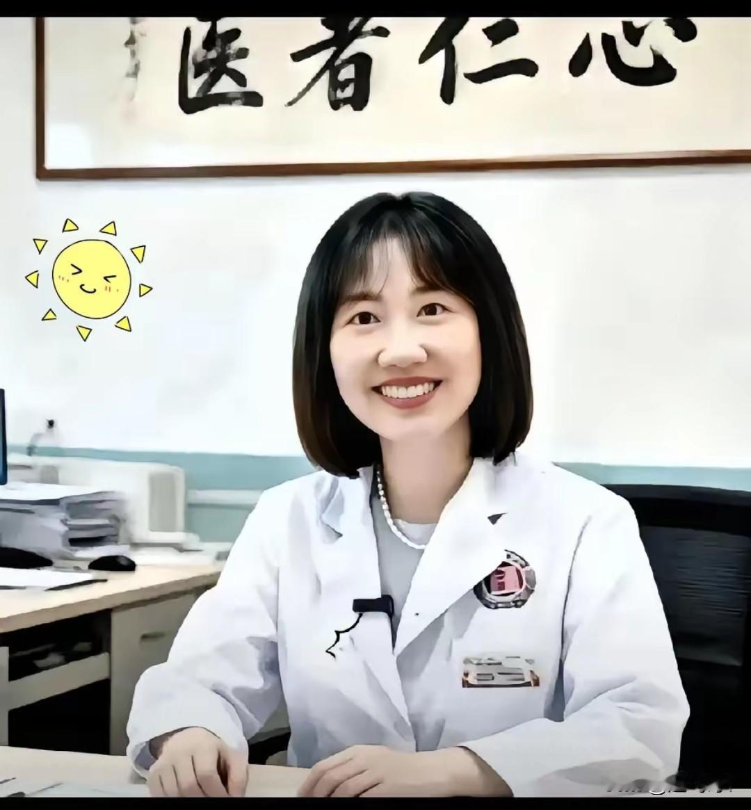 没事的时候少喷人家，这下好了吧，眼科专家走了，去香港挣钱了，都是喷子都结果，人不