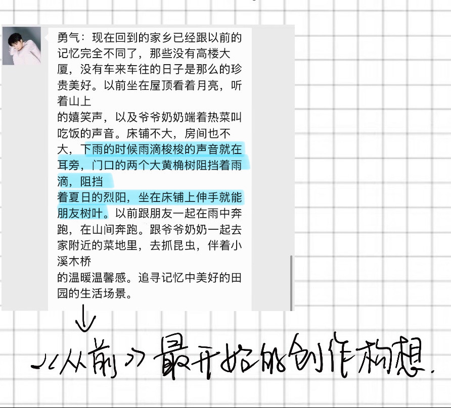 原来真的是🥺王俊凯首张同名专辑WJK