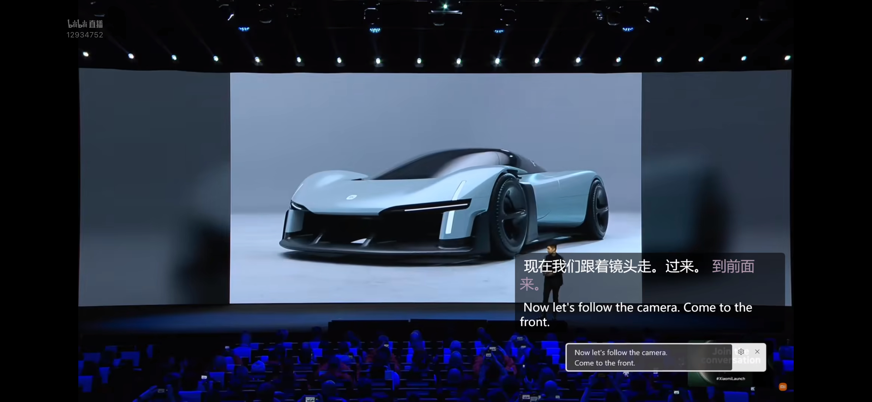 海外发布会小米把这台概念车展现出来，确实很惊艳，很多元素将运用在未来发展中新车讯