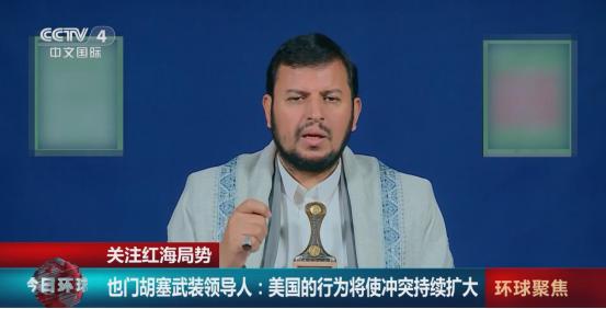 后援来了！就在伊朗宣布对美以发动第21轮导弹反击、准备向包括特拉维夫在内的以色列