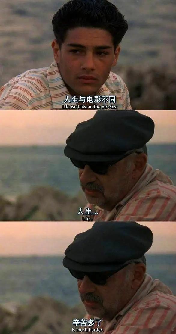 人生与电影不同，人生 辛苦多了[单身狗] 