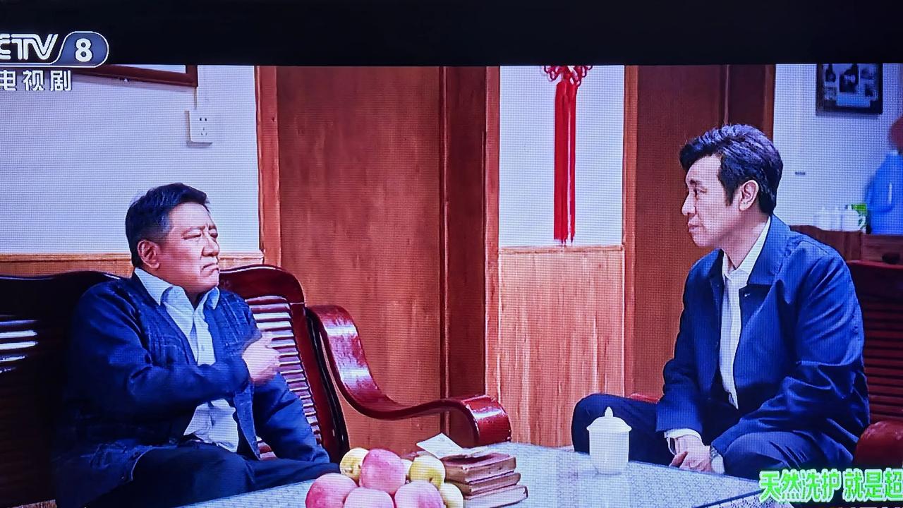 那天，秦川去看望武英德老师，商讨专项“清案”行动计划，得到了武老师的支持。武老师