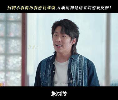 40分钟怎么做到每一秒都是笑点的 试图代入腾达员工，嘴角立刻咧到耳后跟，带薪健身