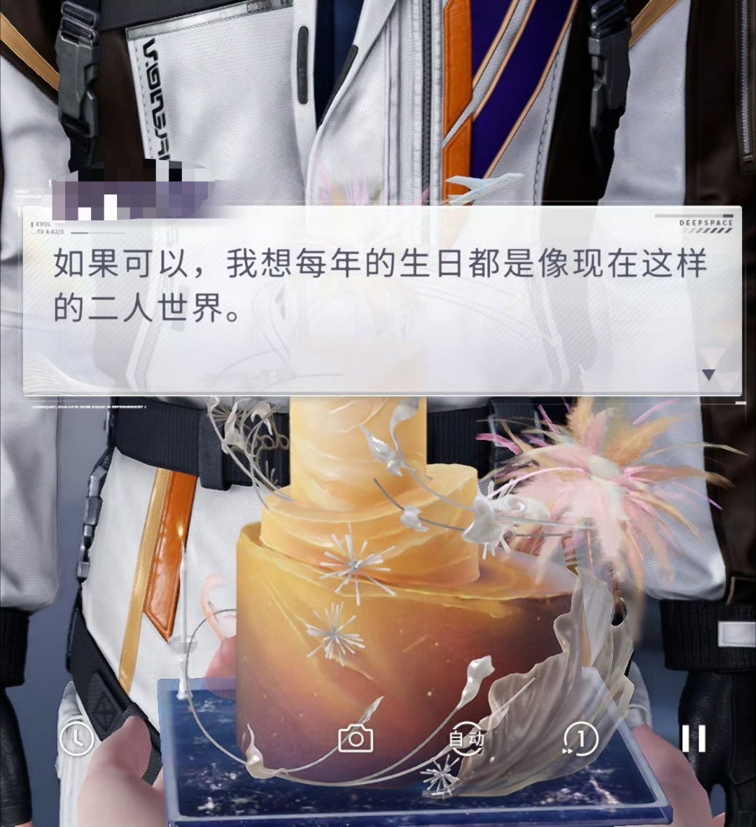【tg】尊重复已昼官设的好妹宝