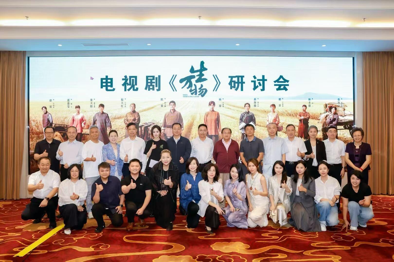 杨幂劝醒恋爱脑的一百种方式喜欢杨幂的精神状态！更喜欢杨幂的影视作品！生万物研讨会