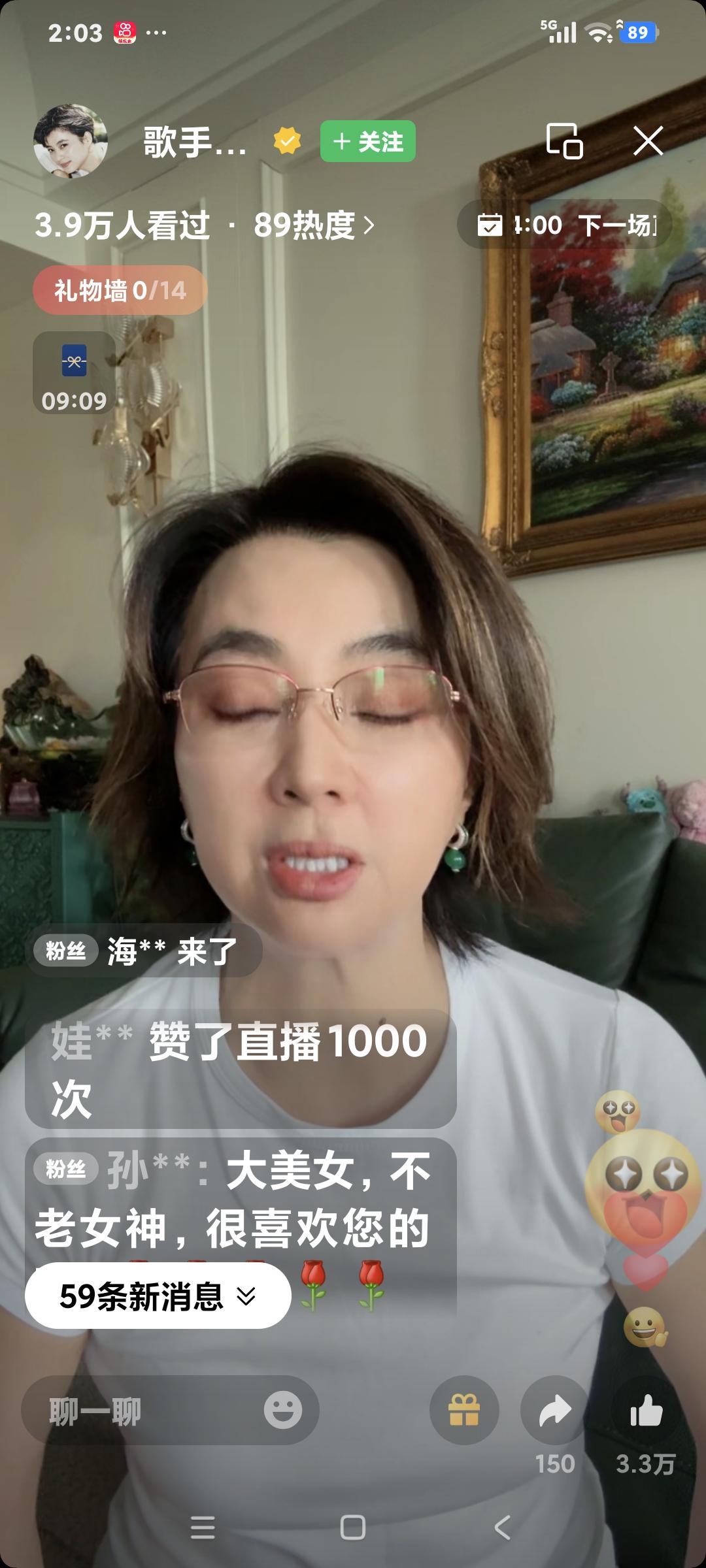 演员李玲玉今天聊天说:"我现在愿意跟大家分享我的经历，就当笑话讲给大家听，以前我