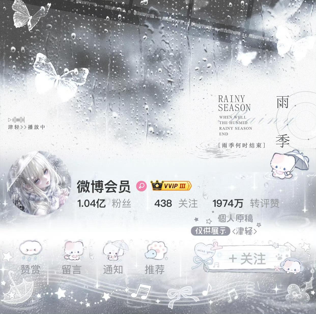 🍎抽一个宝宝🈷️这张背景图是袜袜2.0稀有款我喜欢这个色调两小时后就开  抽