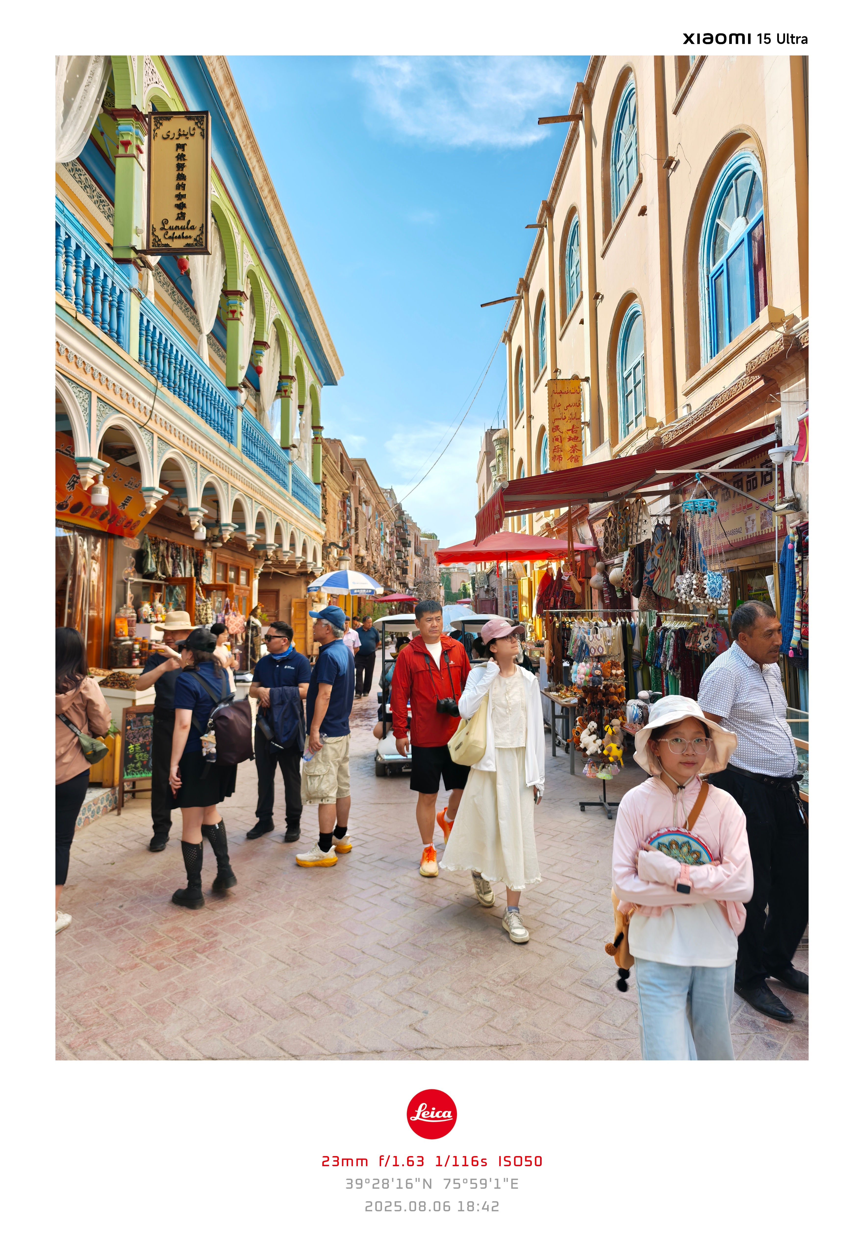 小米人文影像之旅南疆最大的城市：喀什。喀什在突厥语中是玉石的意思，也是古代丝绸之