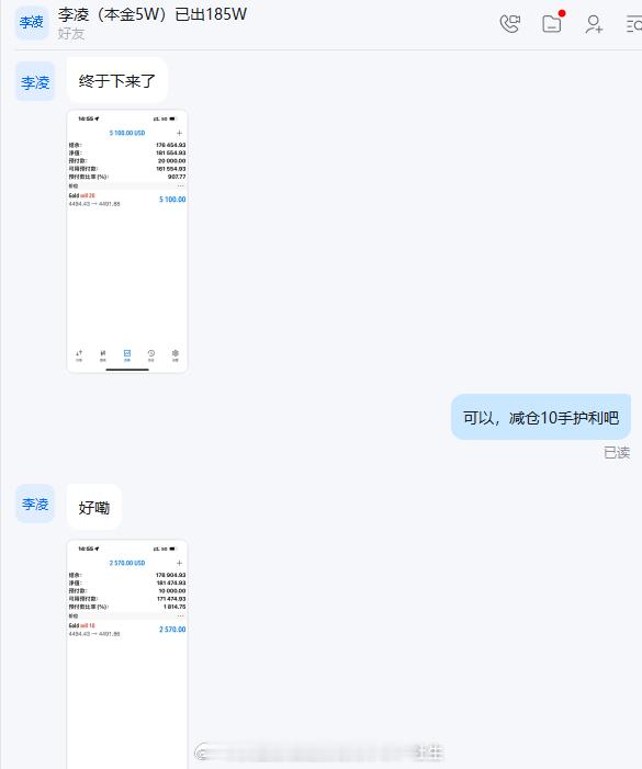 开始小赚！黄金金价黄金原油趋势剖析大师-杜生外汇黄金金价彻底反弹了宇树大跌宇树科