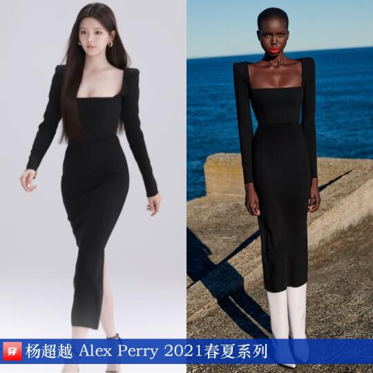 杨超越、李宇春、佟丽娅 | Alex Perry