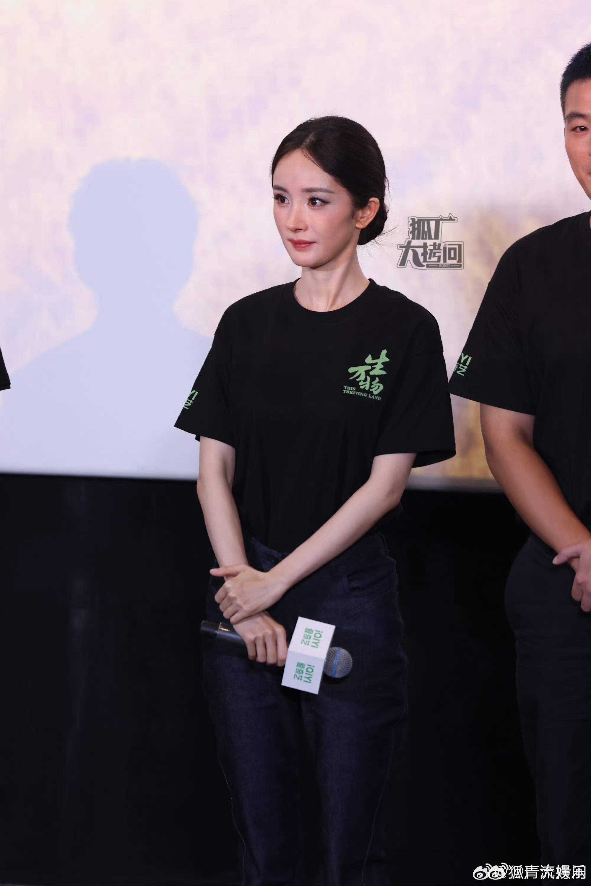 杨幂生万物看片会状态 杨幂《生万物》看片会生图来了！好水灵的绣绣[求关注]生万物