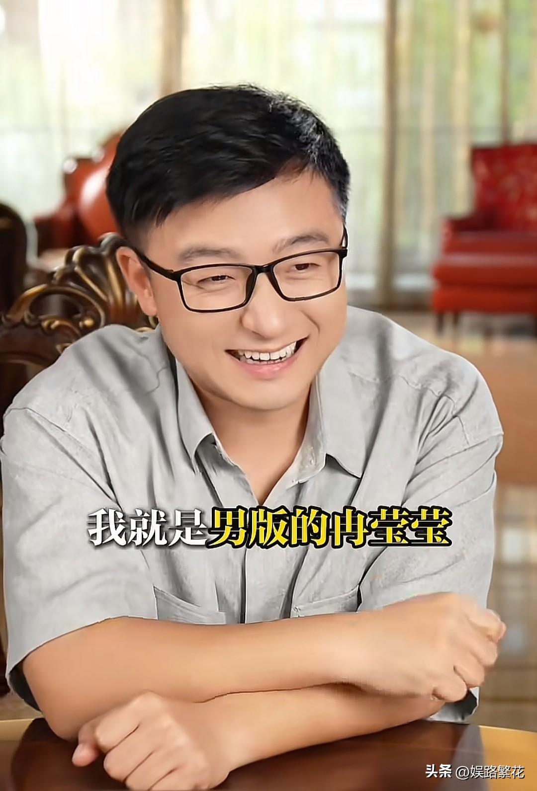 沈南：“我就是男版的冉莹颖！酒吧黄了、咖啡馆黄了、日料店黄了、投资的APP也彻底