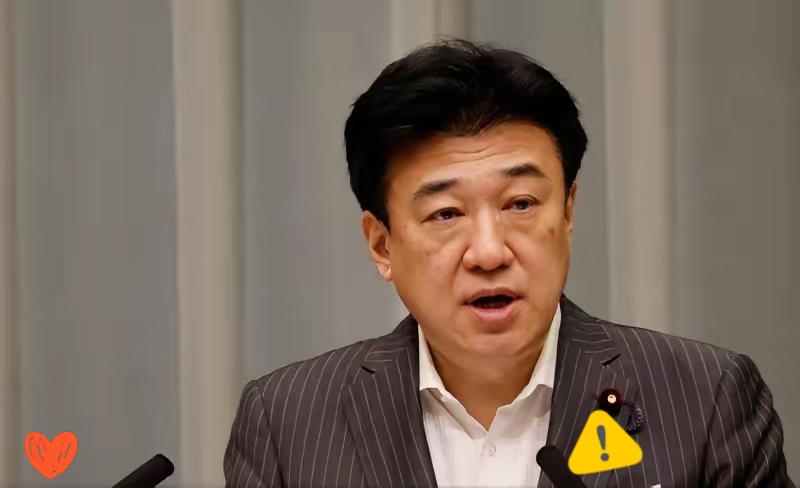 这事儿有意思的地方就在于，日本嘴上说着“遗憾”，可紧接着又补了一句，说已经跟美国